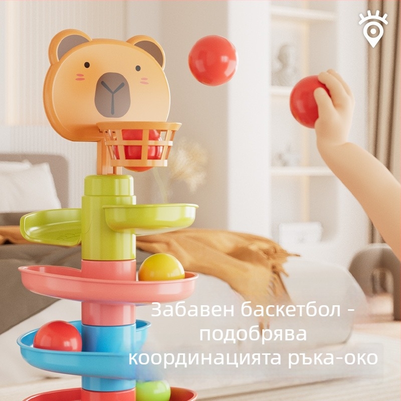 Интерактивна кула с писта и подвижни топки – пластмасова играчка за деца 3-6 години, подпомага интелектуалното развитие, координацията ръка-око и съвместната игра родители и деца