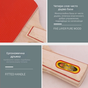 Комплект за настолен тенис със преносим прибиращ се мрежов държач, ABS материал, стандартни характеристики, включва 3 топки, тегло 0,7 кг