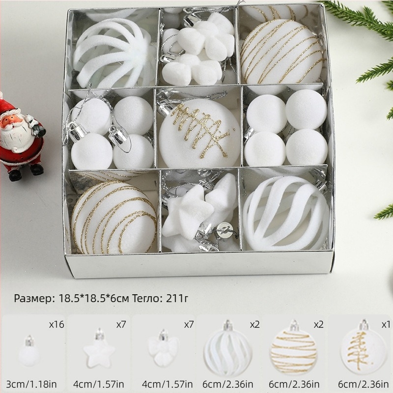 Коледни топки за елха, кадифено флокирани и боядисани (Марка: Art exhibition; Материал: пластмаса; Стил: луксозен; Техника: силик скрийн печат)