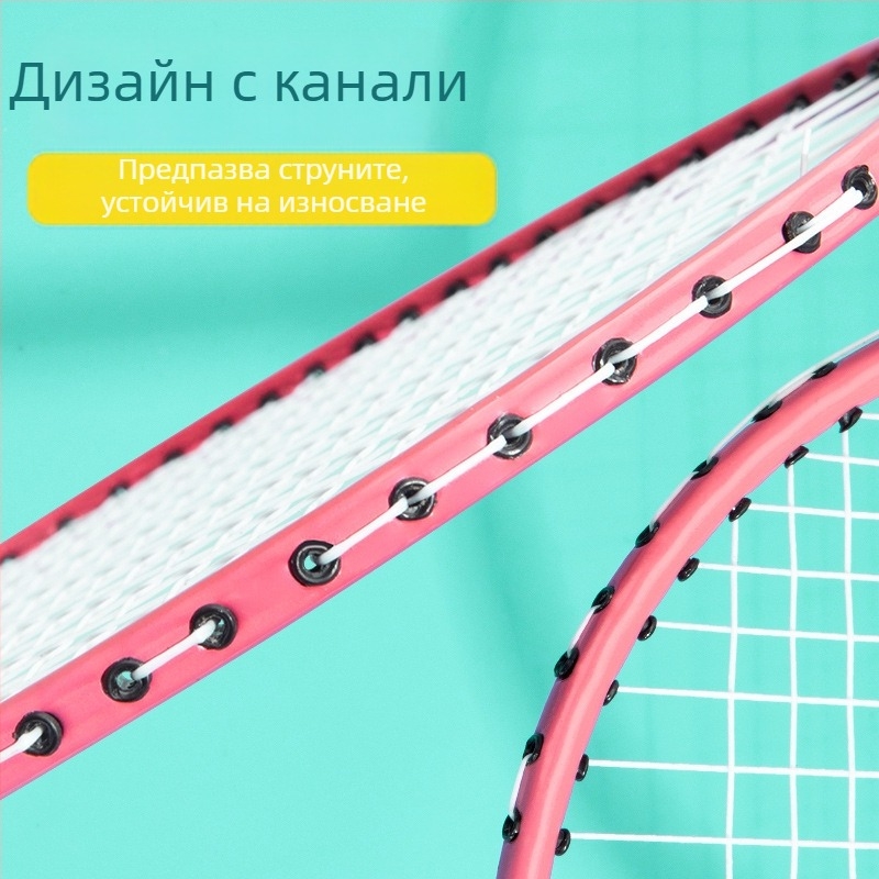 Детски комплект за бадминтон с две ракети – издръжлив за деца 3–12 години, интерактивна игра в детска градина.