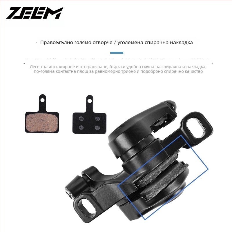 ZEEM велосипедна дискова спирачка, механично задвижване с кабел, модел M315 MT200, алуминиев сплав