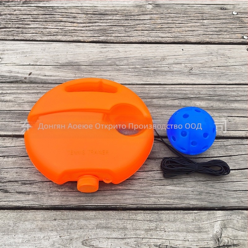 Соло тренажор за пикълбол с 40 дупки — комплект за тренировка с въже, PTE, около 0,15 кг, прозрачен пакет