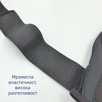 Ръкавици за бейзбол/софтбол – гумирана дланта за защита, подходящи за деца и възрастни, универсални защитни ръкавици