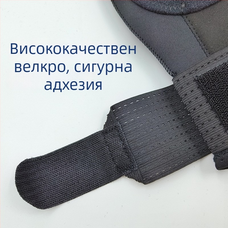 Ръкавици за бейзбол/софтбол – гумирана дланта за защита, подходящи за деца и възрастни, универсални защитни ръкавици