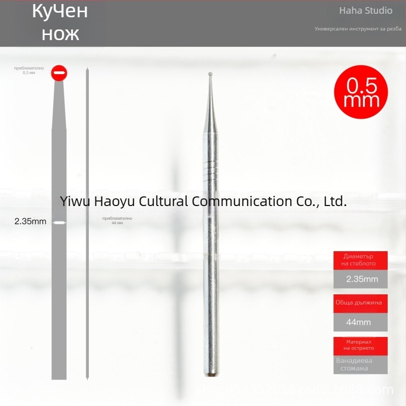 Ръчно изработен карвинг-нож с топкова върха от твърда стомана за дърво, кост и маслинови костилки