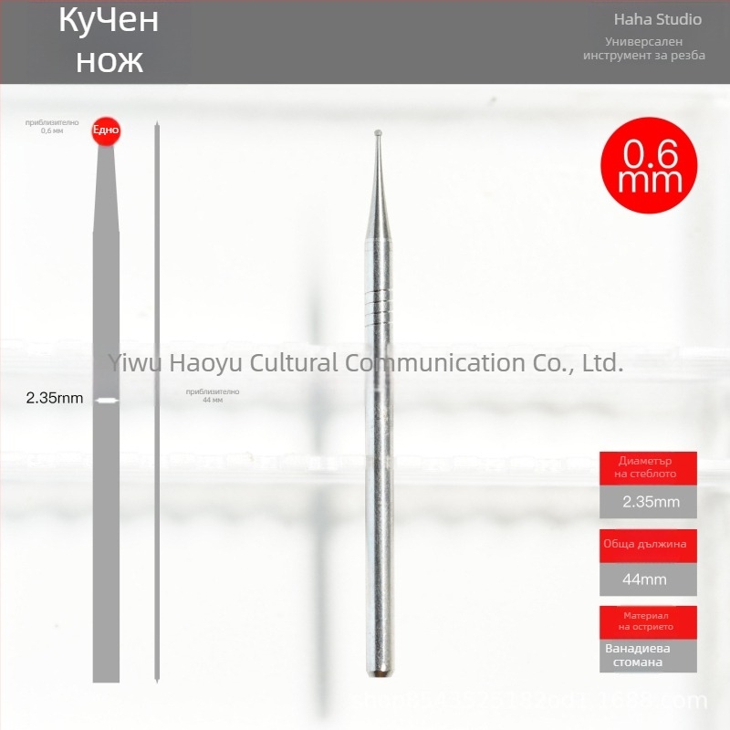 Ръчно изработен карвинг-нож с топкова върха от твърда стомана за дърво, кост и маслинови костилки