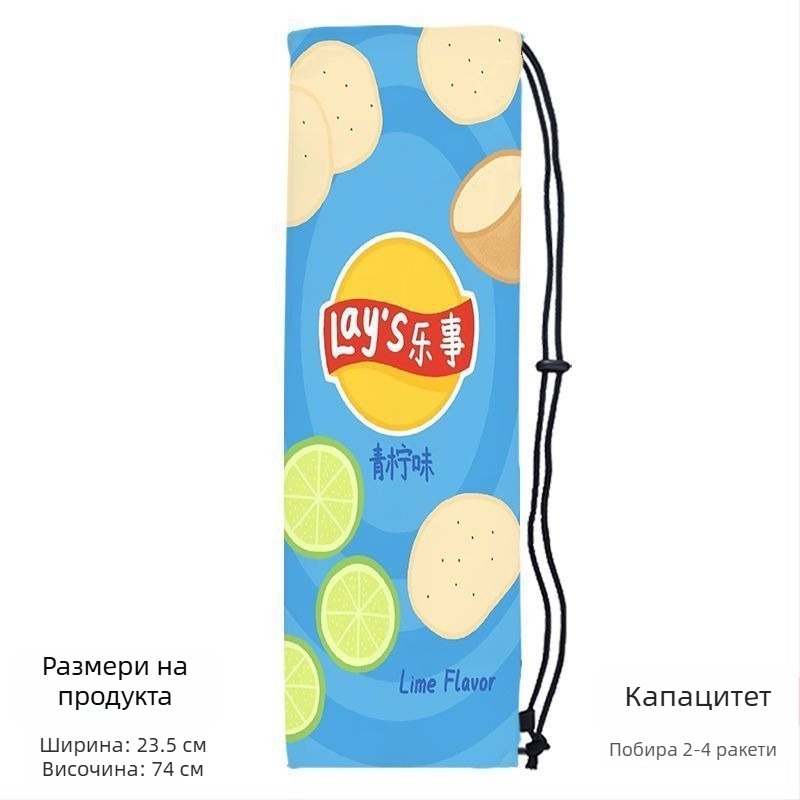 Портативна чанта за ракета за бадминтон за възрастни, с кокетен стил, презрамка за кръст и защитен джоб с връзка