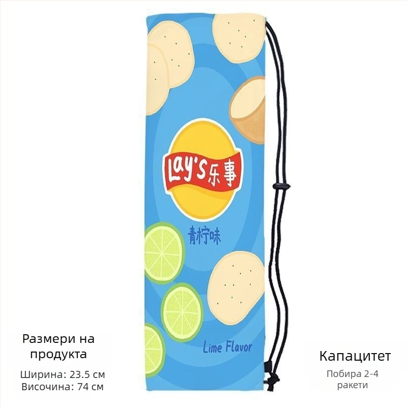 Портативна чанта за ракета за бадминтон за възрастни, с кокетен стил, презрамка за кръст и защитен джоб с връзка