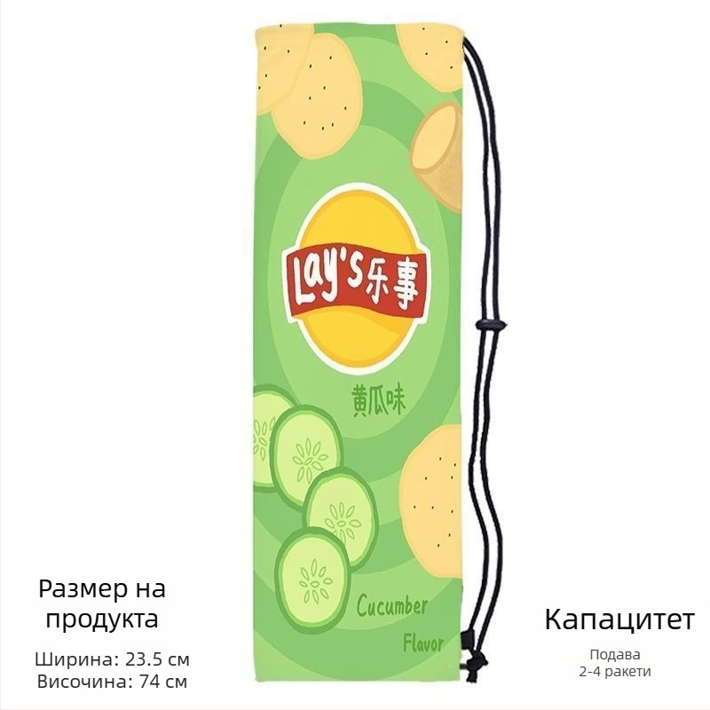 Портативна чанта за ракета за бадминтон за възрастни, с кокетен стил, презрамка за кръст и защитен джоб с връзка