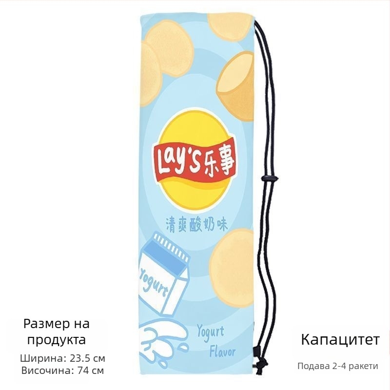 Портативна чанта за ракета за бадминтон за възрастни, с кокетен стил, презрамка за кръст и защитен джоб с връзка