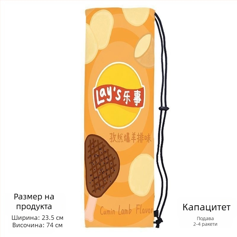 Портативна чанта за ракета за бадминтон за възрастни, с кокетен стил, презрамка за кръст и защитен джоб с връзка