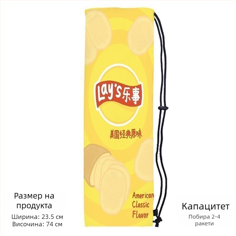 Портативна чанта за ракета за бадминтон за възрастни, с кокетен стил, презрамка за кръст и защитен джоб с връзка