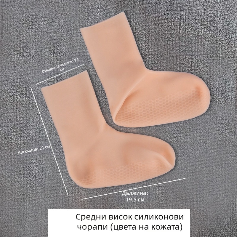 BNWTydhw силиконови водолазни чорапи, еластични, водоустойчиви, с мека подметка, подходящи за снорклинг и плуване