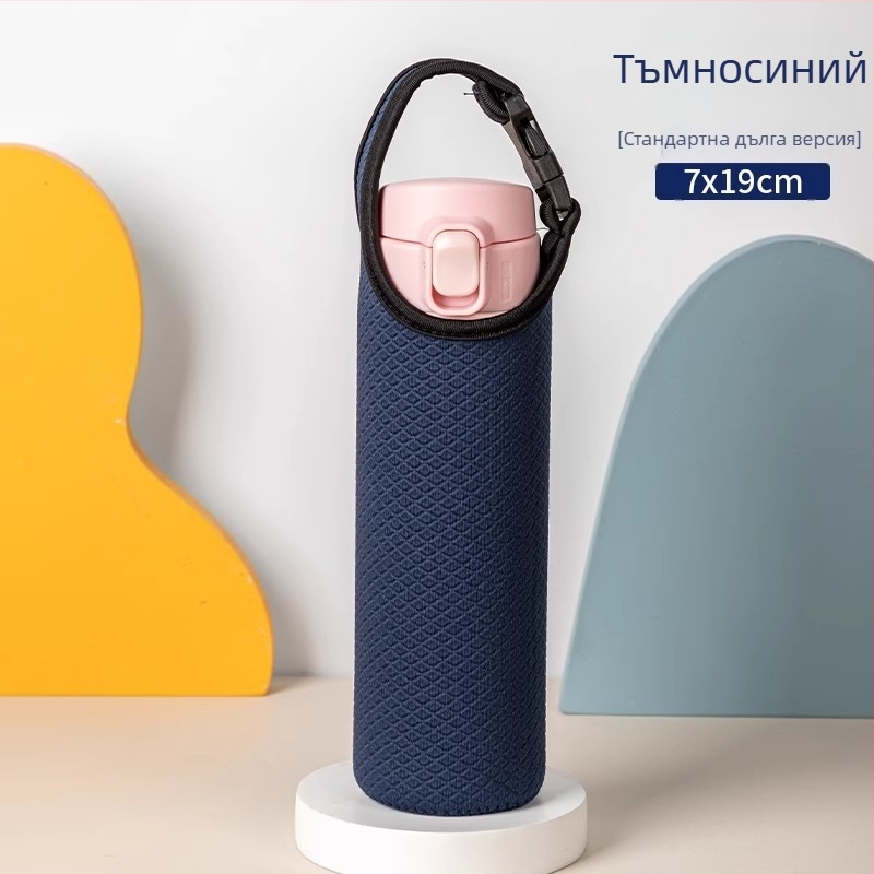 Универсален PU кожен калъф за чаша: термоизолация, защита от изгаряне и изпускане, преносим