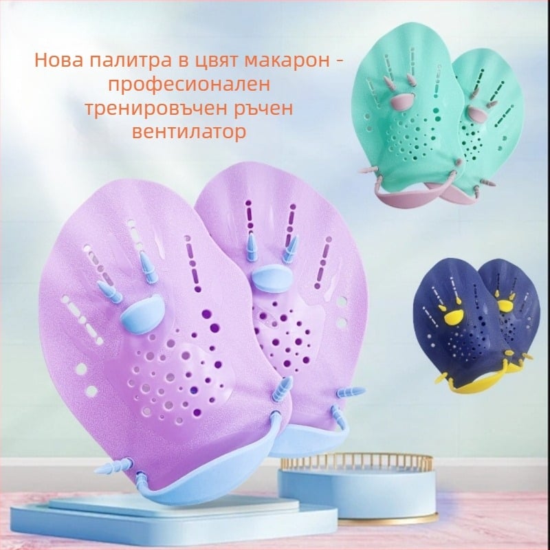 Нов модел макароненоцветни ръчни лопатки за свободно гмуркане – нехлъзгащи се, износоустойчиви за плуване