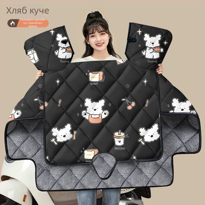 PVC ветроустойчиво покривало за електрически превозни средства и мотори с батерия – универсално, не водоустойчиво, ръчно отваряне