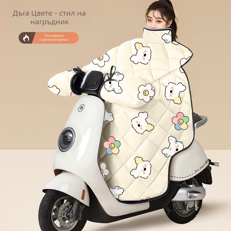 PVC ветроустойчиво покривало за електрически превозни средства и мотори с батерия – универсално, не водоустойчиво, ръчно отваряне