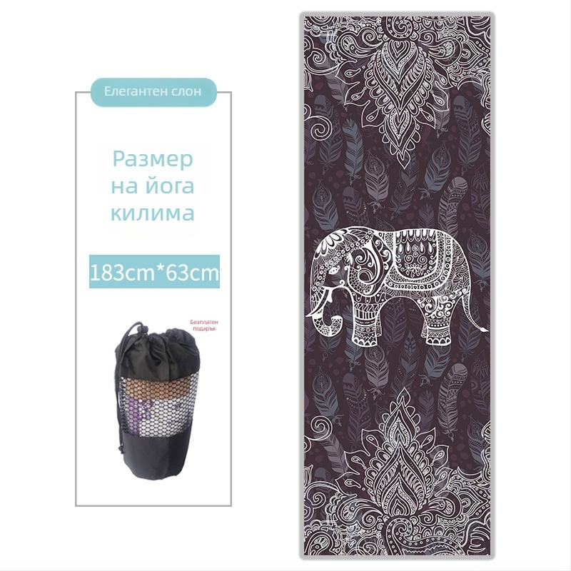Кърпа за йога постелка - микрофибър, 3 мм дебелина, 480 г, персонализируема