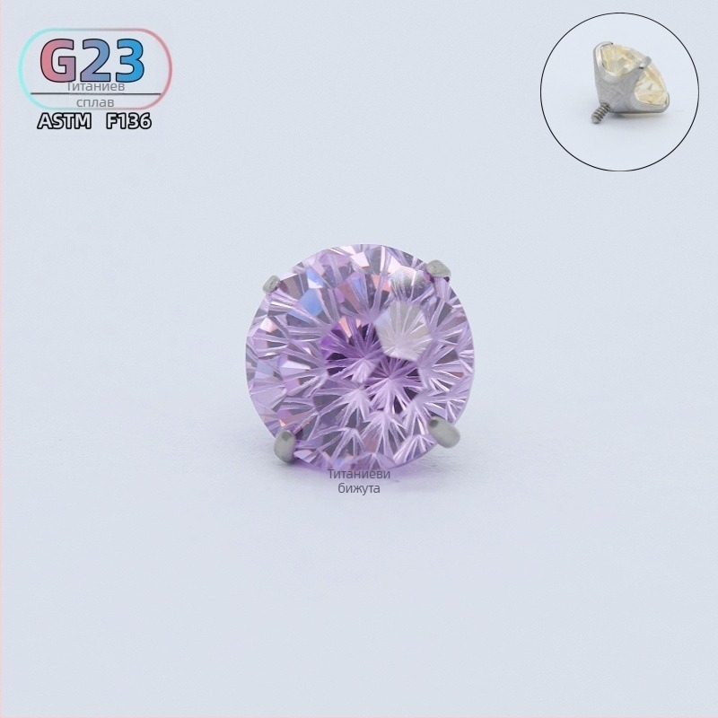 Ушни пирони от титиева сплав с цирконови кристали, кръгла форма, вътрешна резба