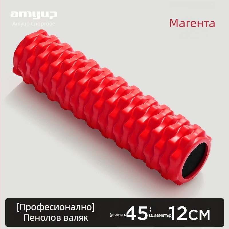 Пяна ролка за масаж EVA материал – марка Other