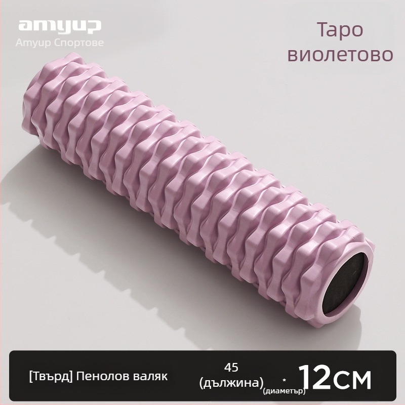 Пяна ролка за масаж EVA материал – марка Other