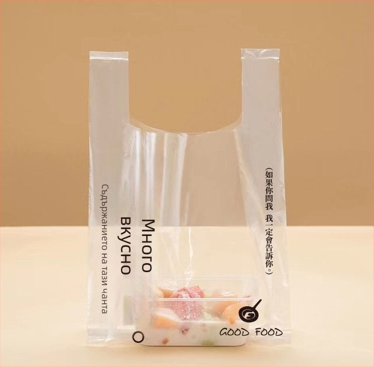 Прозрачна еднократна торба за плодове и десерти за доставка, двойно удебелена с 8 нишки, произход Anhui, дневен капацитет 100000