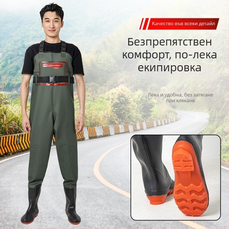 Унисекс риболовен дъждобран с интегрирани водни панталони – водоустойчив, износоустойчив, целогодишен