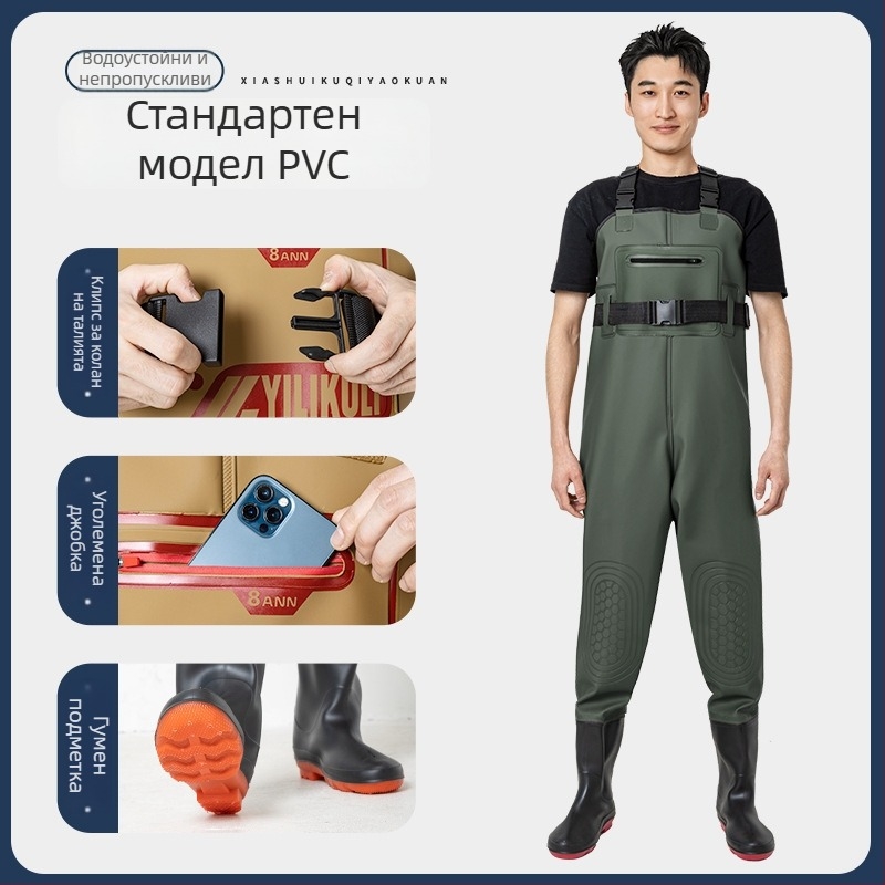 Унисекс риболовен дъждобран с интегрирани водни панталони – водоустойчив, износоустойчив, целогодишен