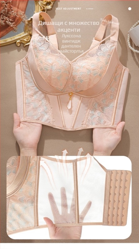 Дантелено регулируемо бюстие с пълни чаши, подвижни презрамки, найлонови чаши, подплата от вискоза, основен плат полиестер 50–70%.