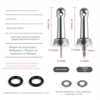 Bearking спининг макара за риболов – алуминиева балансираща пръчка, анти-колизионна балансираща система, лицензирана частна марка, кутия 1000 бр.