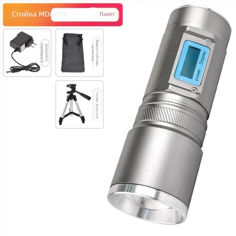 Лампа за нощен риболов с четири светлинни източника, регулируем зум, лазерна турелна лампа с висока мощност, захранвана от батерии