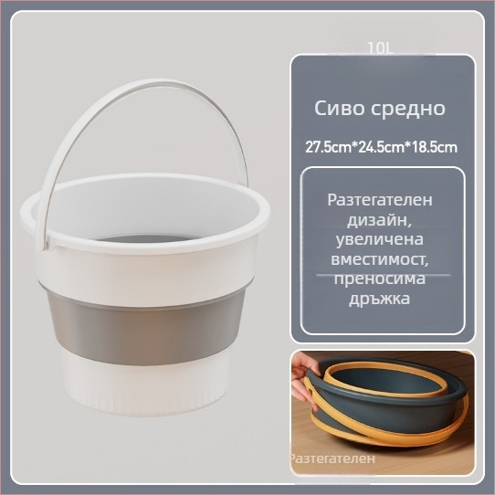 Сгъваема кофа за открито - портативна PP пластмасова кофа, Xin cong, пусната през 2023 г., 0,1 кг