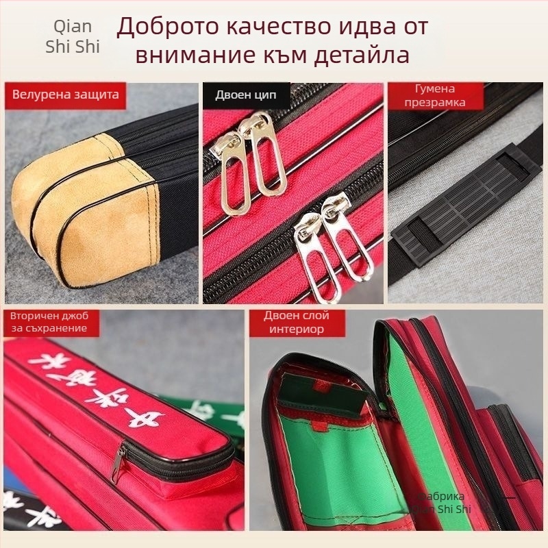 Укрепена чанта за Тай Чи меч, калъф за сабя, мултифункционална тренировъчна торба, водоустойчива, за носене на гръб