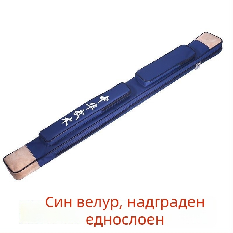 Укрепена чанта за Тай Чи меч, калъф за сабя, мултифункционална тренировъчна торба, водоустойчива, за носене на гръб