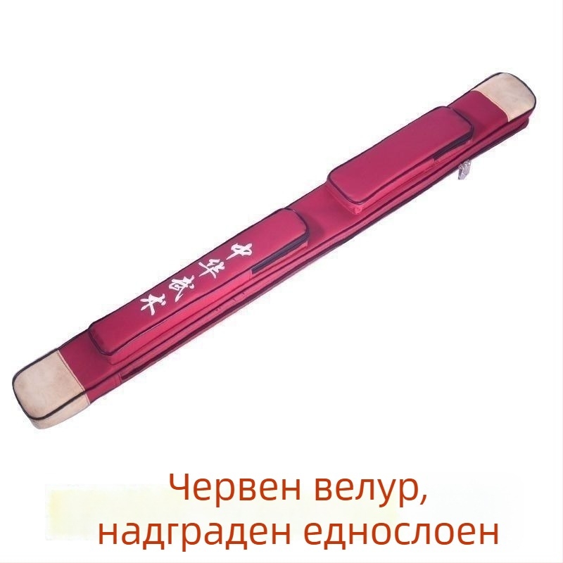 Укрепена чанта за Тай Чи меч, калъф за сабя, мултифункционална тренировъчна торба, водоустойчива, за носене на гръб