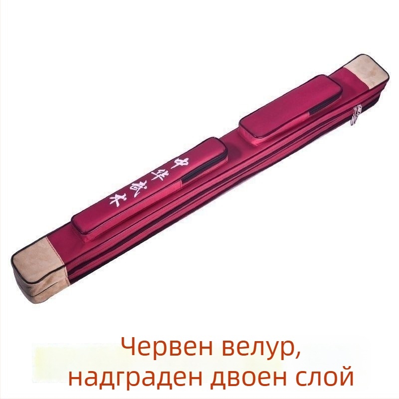 Укрепена чанта за Тай Чи меч, калъф за сабя, мултифункционална тренировъчна торба, водоустойчива, за носене на гръб
