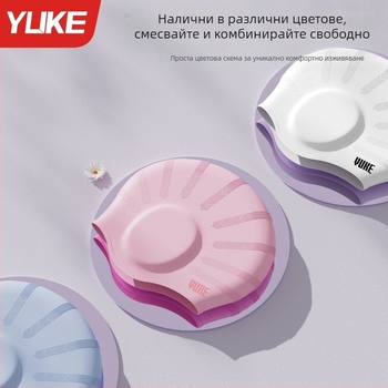 Силиконова шапка за плуване за възрастни с защита на ушите – комплект шапка и очила за плуване, увеличен обиколник на главата