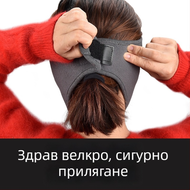 Маска за колоездене със поларена материя, ветроустойчива за пълно лице, унисекс
