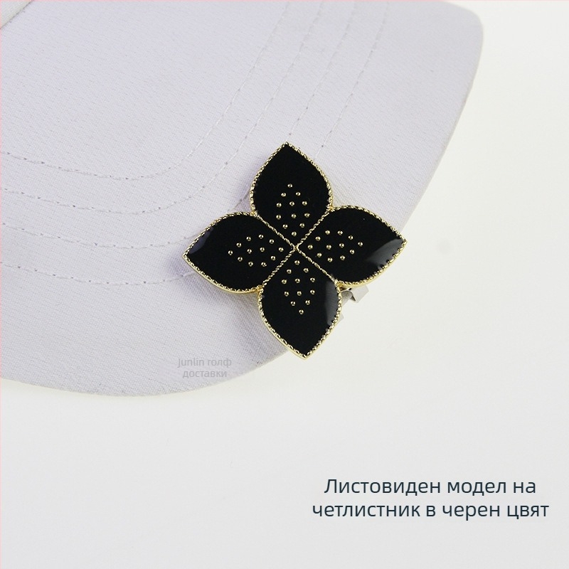 Голф клип за шапка със магнитен маркер за топки, цинкова сплав магнит, подвижен дизайн с четирилистна детелина, възможност за частна марка