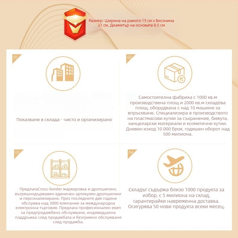 Мултифункционална стойка за бижута с нетъкан текстил, настолна експозиционна стойка за бижута