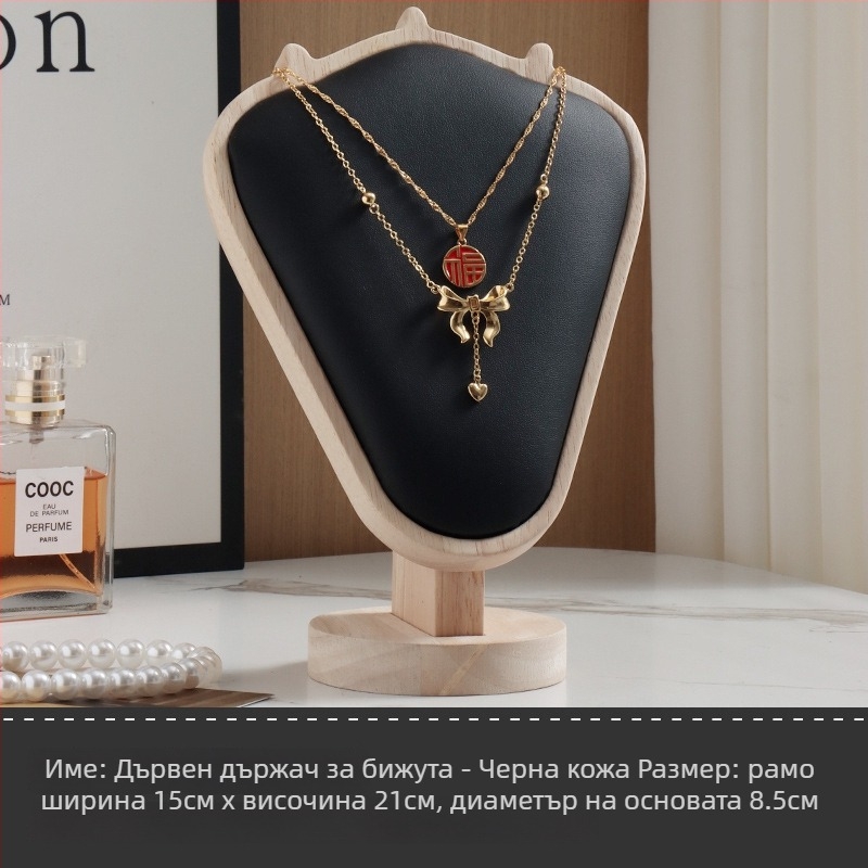 Мултифункционална стойка за бижута с нетъкан текстил, настолна експозиционна стойка за бижута