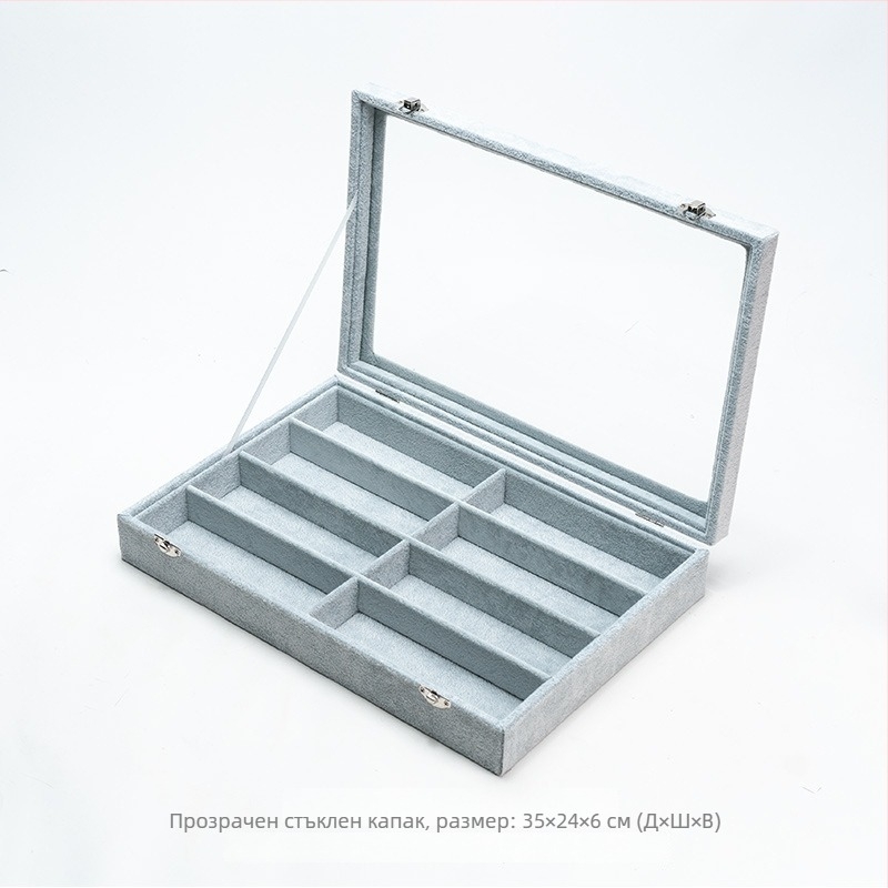 Кутия за съхранение на очила и часовници с капак, 8 отделения, прахоустойчива настолна кутия за показване