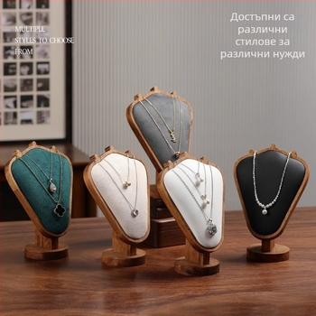 Поставка за колие с орехова шарка — настолен дисплей за бижута, стил модерен минимализъм, материал дърво, 1 слой
