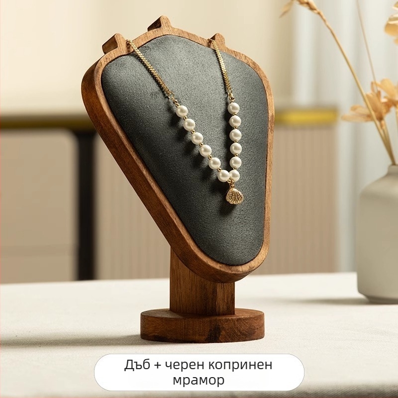 Поставка за колие с орехова шарка — настолен дисплей за бижута, стил модерен минимализъм, материал дърво, 1 слой