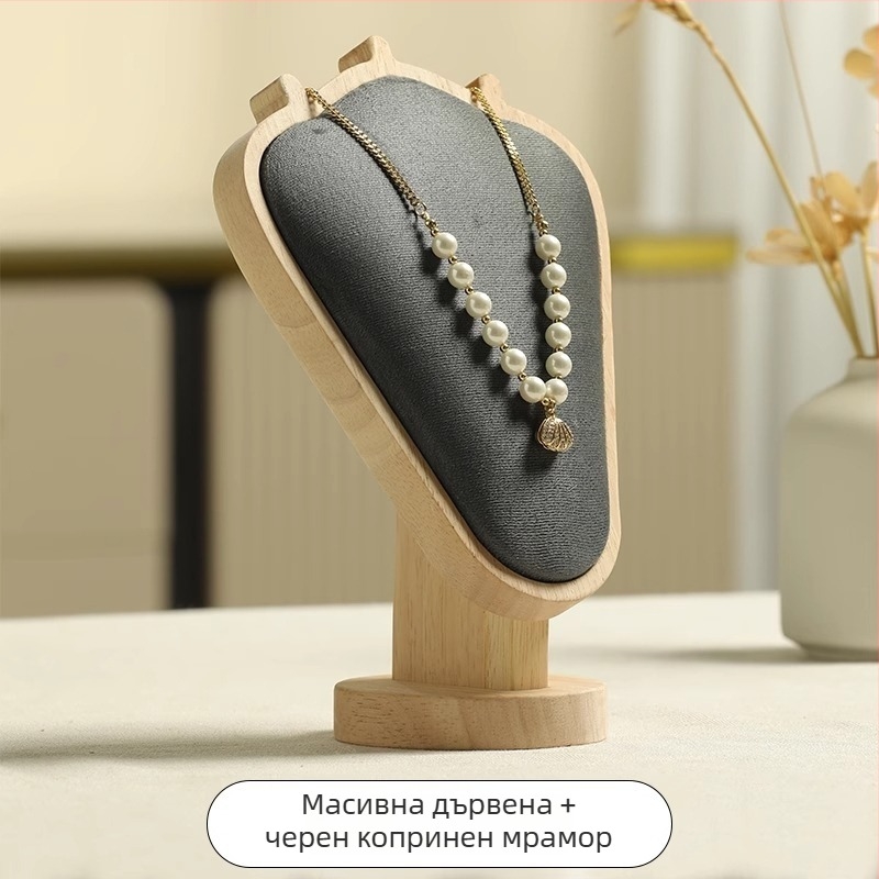 Поставка за колие с орехова шарка — настолен дисплей за бижута, стил модерен минимализъм, материал дърво, 1 слой