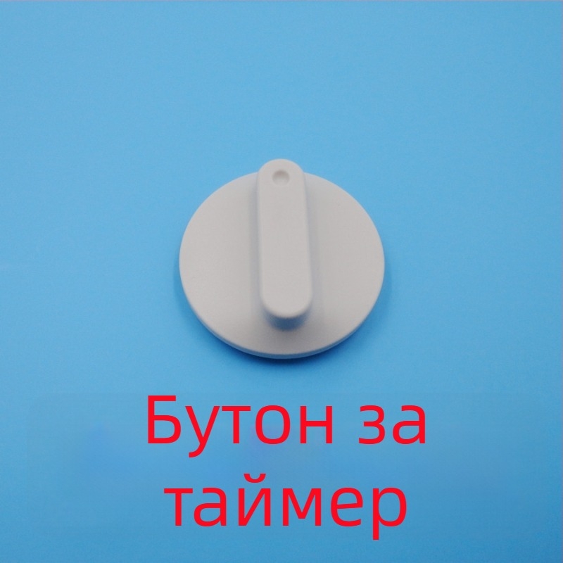 Huatuo SDZ-II аксесоари за електрически иглен апарат: механично управление, таймер, бутон, предпазен щепсел