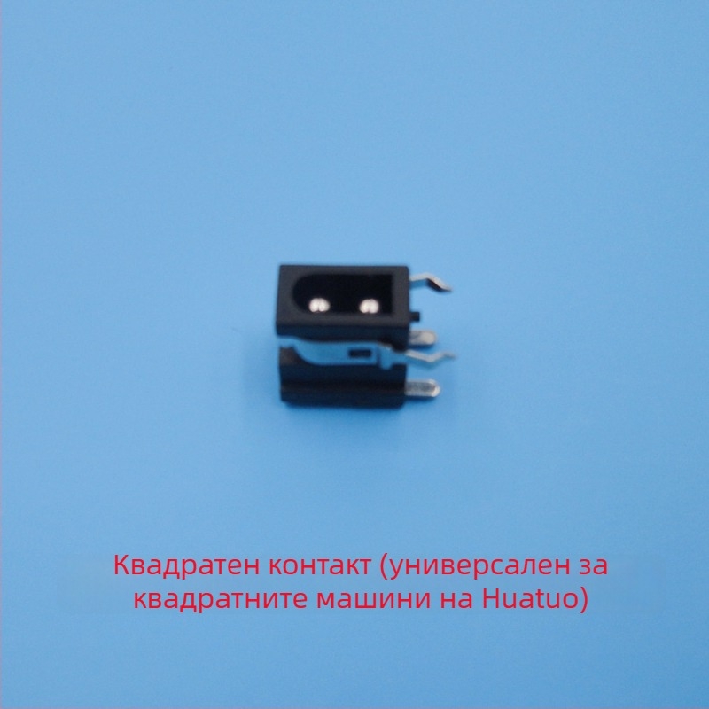 Huatuo SDZ-II аксесоари за електрически иглен апарат: механично управление, таймер, бутон, предпазен щепсел