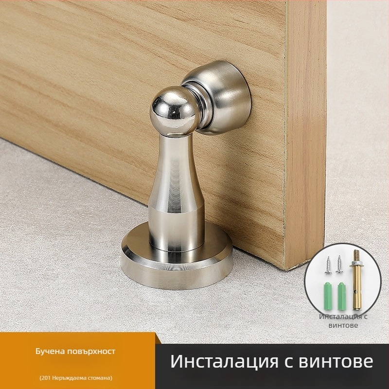 Yi Jia MX-109 Дверен стопер, цинкова сплав, електроплатирана повърхност, стенен монтаж, ръчно управление, модерен минималистичен стил