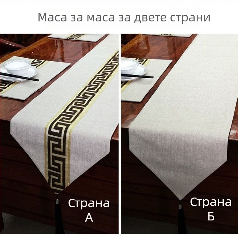 Флаг за маса, Нов китайски стил, платно изкуство найлон