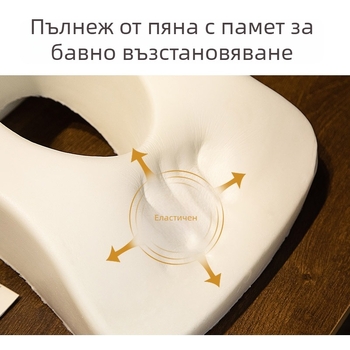 Jane Stack паметно памучно nap възглавничка за бюро и офис; компактна възглавничка за училищна почивка; Категория: Qualified; Поддържа еднократно разпределение.